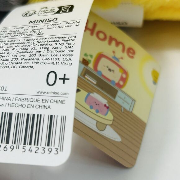 Miniso Home Lamp Series Light Bulb Plush 14 Inch NWT - Picture 5 of 6